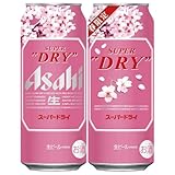 【春限定】アサヒスーパードライ スペシャルパッケージ 缶 [ 500ml×24本 ]