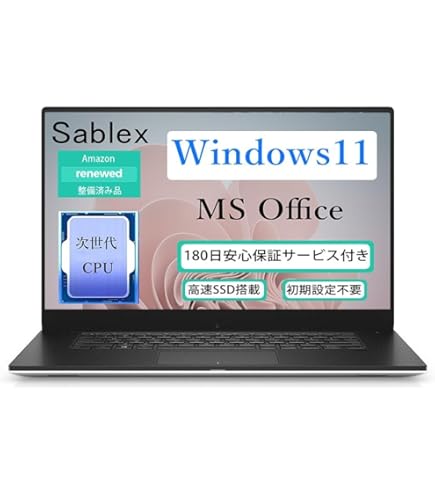 Amazon.co.jp: 【整備済み品】 Dell デル Precision 3561