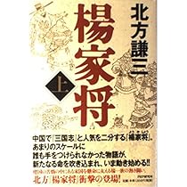 51WllHISpTL._AC_UL210_SR210,