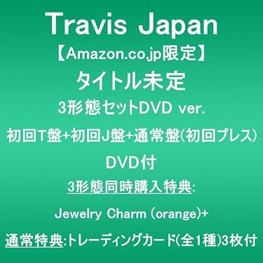 Amazon.co.jp 売れ筋ランキング: undefined の中で最も人気のある商品です