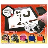 ミニチュア習字バッグ2 [全5種セット(フルコンプ)]J.DREAM ガチャガチャ カプセルトイ