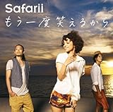 ������x�΂��邩��(���񐶎Y�����)