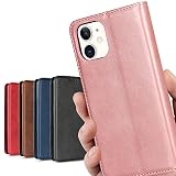 iPhone12 mini ケース 手帳型 iPhone 12mini ケース iPhone 12 mini 手帳型 カバー アイフォン12 ミニ アイフォン 12ミニ ケース iPhone12mini case アイフォン12mini アイフォン12 mini 適用 スマホケース 内蔵マグネット 携帯カバー カード入れ シンプル スタンド機能 落ち着いた色 レトロ ピンク