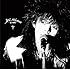 【早期購入特典あり】30th milestone(30周年記念限定盤 / バンダナ、DVD付き)