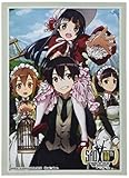 ブシロードスリーブコレクション ハイグレード Vol.2391 電撃文庫 ソードアート・オンライン『Hearty party』Part.2