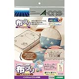 （まとめ買い） エーワン 和紙 布プリ 生地タイプ リネン 2枚 30505 【×3】