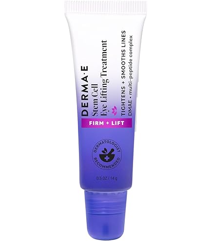 Amazon | [日本正規品] DERMA-E オールアラウンド DMAEモイスチャ