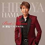 �l����x�X�g�A���o��