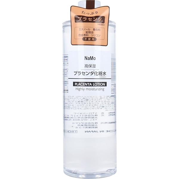 Amazon | プロステージ プラセンタ化粧水 リッチ 500mL | プロステージ