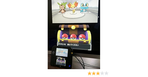Amazon 2ds ビデオキャプチャーキット Youtube Twitch ニコニコ 配信用 偽トロ 周辺機器 アクセサリ