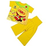 キッズパジャマ アンパンマン はらまき付き 半袖パジャマ 春物 夏物 子供用 Anpanman j-sa2653 80cm アンパンマン（イエロー）
