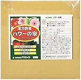 パワーの泉 10L 有機JAS適合商品