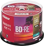 ビク ター Vict or くり返し録画用 BD-RE VBE130NP50SJ1 (片面1層/1-2倍速/50枚) ホワイト
