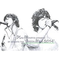 GREEN MIND 2014(初回生産限定盤) [Blu-ray]