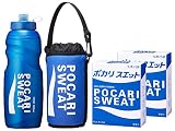 ポカリスエット 【セット商品】大塚製薬 スクイズボトル パウダーセット