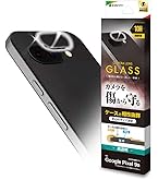 Google Pixel 9a 128GB 黒 Obsidian SIMフリー Google Pixel 新品未開封 Google 9 128GB 本体Obsidian 黒 SIM