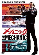 ジャケ写