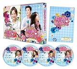 君の歌を聴かせて DVD-SET2