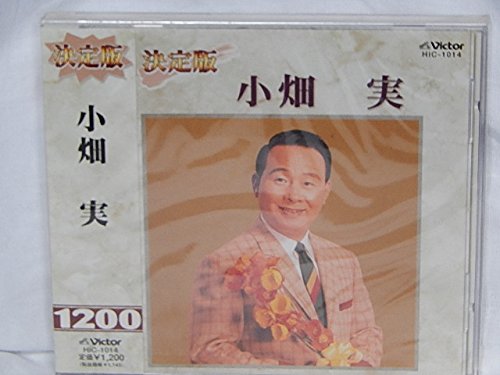 小畑実 (歌手) の活動歴,発売アルバムなどの情報 誕生日データベース