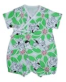 ヘリアンタス ショートオール #1003 7人の小人 M