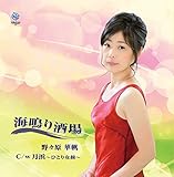 �C�����