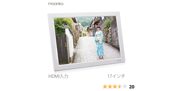 完璧 電子アルバム 写真プレビュー 900hdデジタルフォトフレーム 1440 17インチ 多機能フォトフレーム F U ブラック リモコン付き 遠隔操作 プレゼント 目覚まし 時計 プレーヤー アルバム デジタルカメラ