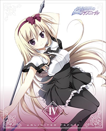 「銃皇無尽のファフニール」Vol.4 銃皇無尽のファフニール Vol.4【Blu-ray 初回限定盤】 | 内村