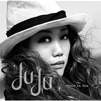 Amazon.co.jp: 奇跡を望むなら - JUJU: ミュージック