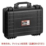 (STRAIGHT/ストレート) プロテクターツールケース ラージ ブラック 09-015
