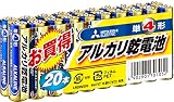 三菱電機 アルカリ乾電池 単4形 20本パック LR03N/20S