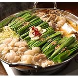 博多名物 黒毛和牛 もつ鍋セット 牛モツ 200g×4袋(800g 4～5人前) / 和風醤油スープ250g×2袋付き モツ鍋 冷凍食品 国産ホルモン もつ 牛肉 肉