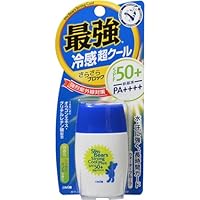 メンターム サンベアーズ ストロングクールプラス SPF50+ PA++++ 30ml x 5