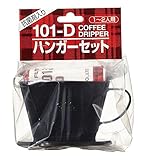 カリタ Kalita ハンガーセット (コーヒー ドリッパー101-D、コーヒーペーパーフィルター101濾紙×10枚、メジャーカップ) 1~2人用 101D #35073