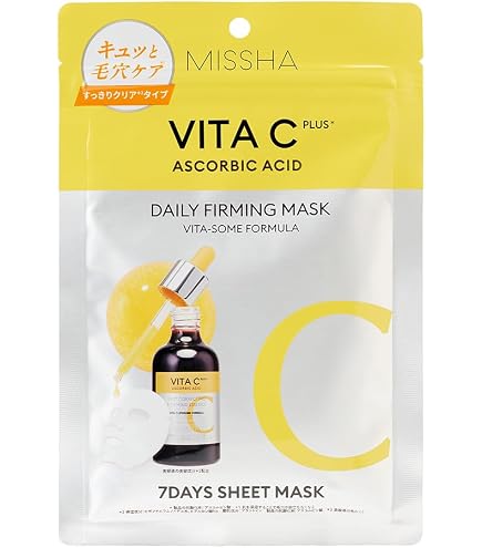 Amazon.co.jp: ミシャ ビタシープラス デイリーマスク シートマスク 30