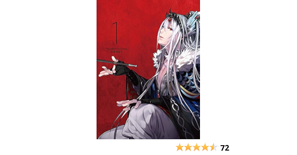 Amazon Thunderbolt Fantasy 東離劍遊紀 1 Dvd アニメ Amazon Thunderbolt Fantasy 東離劍遊紀 1 Dvd アニメ