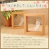 メモリアルウッドスタンド【はじめまして、こんにちは！】赤ちゃんの足型を彫刻した記念品　出産祝いのプレゼントに 赤ちゃんのメモリアル品