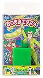ポットランド×まるごしウォーズ おつまみ枝豆
