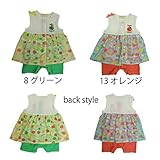 【SiShuNon/シシュノン】フルーツドットスカートロンパース フルーツ ドット 水玉 スカート ロンパース 80 8 グリーン