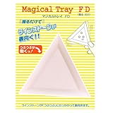 オージーテック 振るだけ簡単表向き マジカルトレイFD