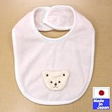 ☆日本製☆パイルスタイ　（白いクマ　ワンポイント・ピンク）　新生児フリーサイズ　マジックテープタイプ　綿100％