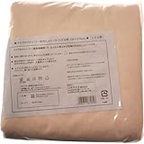 マイクロファイバー おねしょシート シングル用 100×210cm 66262