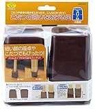 スマイルキッズ こたつの高さを上げる足 スリム ブラウン AKO-07BR
