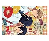 俺が女装したら彼氏ができた話（フルカラー） (zuiver)