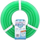 抗菌クリアホース 内径15mm×外径19.5mm 5mカット