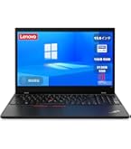 Amazon.co.jp: 【整備済み品】 Lenovo レノボ ThinkPad L15 Gen2 第11