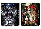 【DVD】劇場版総集編オーバーロード 初回生産版 前編後編 全2巻セット