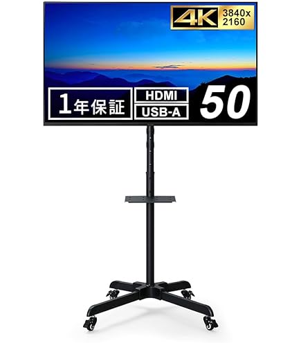 Amazon.co.jp: [ディスプレイスタンドセット]【Amazon.co.jp限定