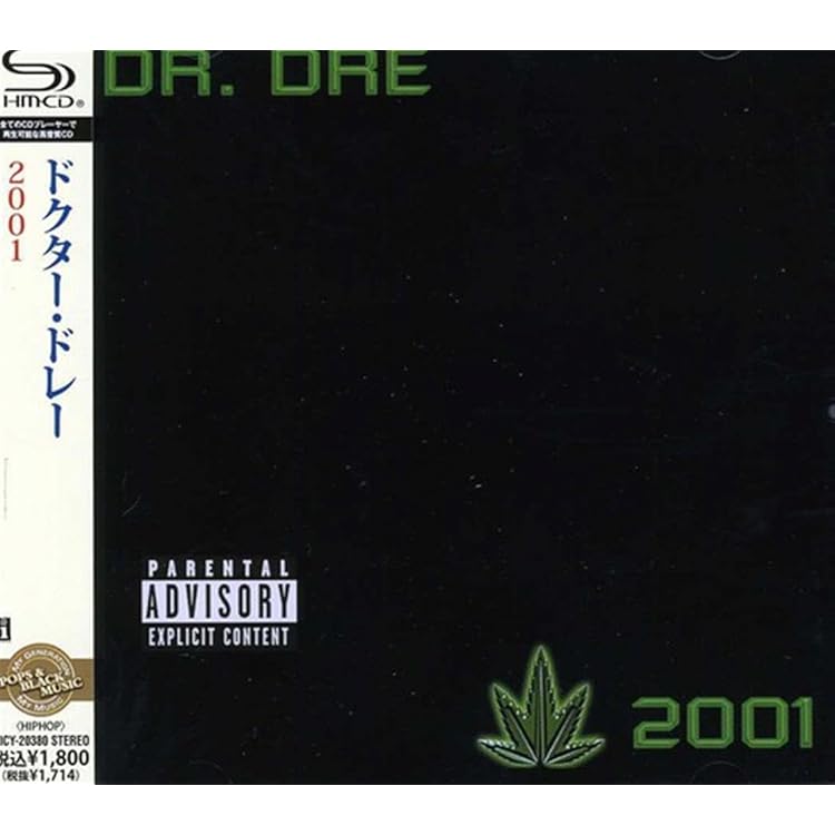 Amazon.co.jp: The Chronic: ミュージック