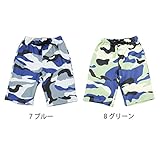 【SiShuNon/SKAPE】幾何学迷彩ボーイズスイムウェア エスケープ キッズ 男の子 水着 幾何学 迷彩 スイムウェア 140 8 グリーン