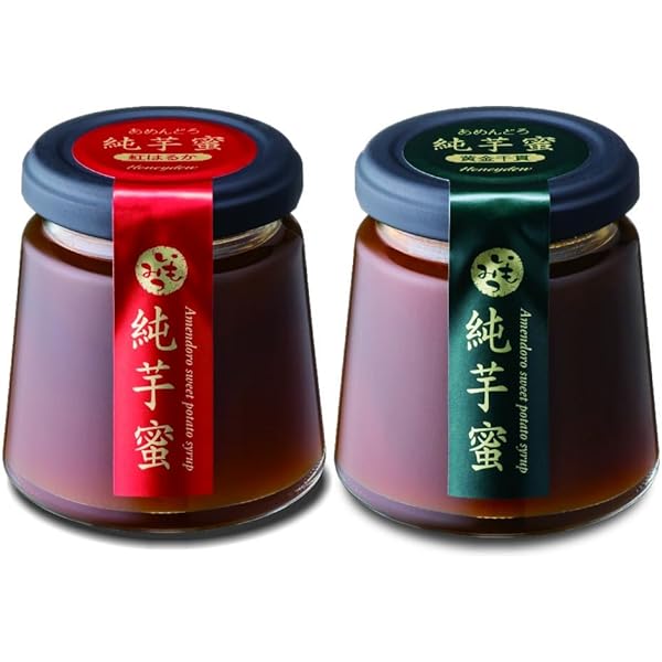 エメラルド 蜜たっぷり甘～い♡  紅はるか切り落とし400g×12袋 Amazon | 創健社 あめんどろ純芋蜜紅はるか 150g | MLLOPO